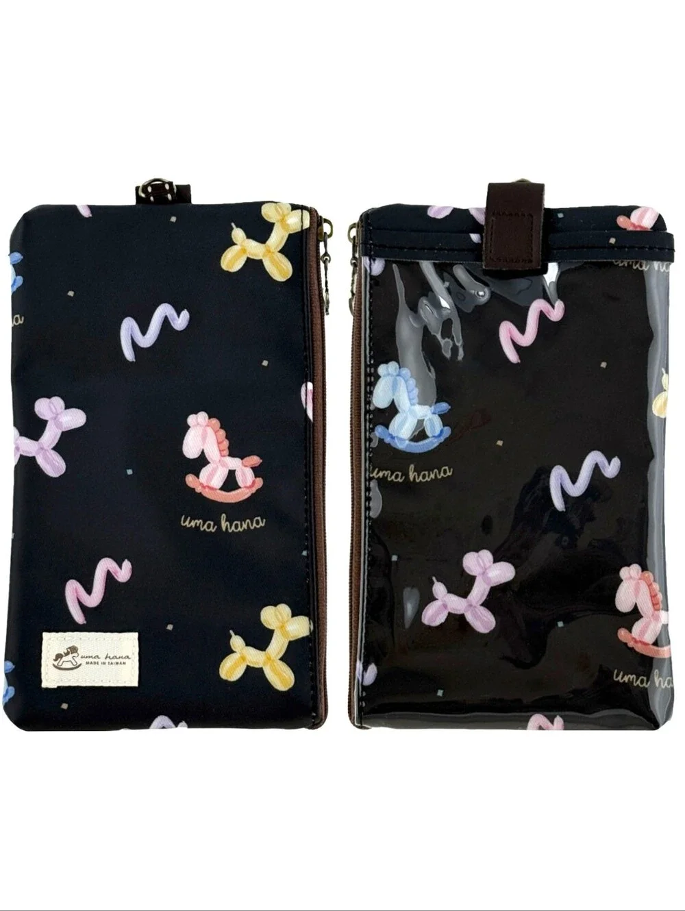 Waterproof Balloon Dog Phone Case Pouch W/ Neck Strap